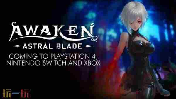 小团队的全球探索:觉醒异刃的诞生与未来