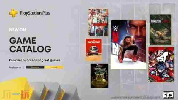 日服PS+会员订阅服务游戏库名单公开|最终幻想|孤岛惊魂3