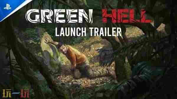 日服PS+会员订阅服务游戏库名单公开|最终幻想|孤岛惊魂3