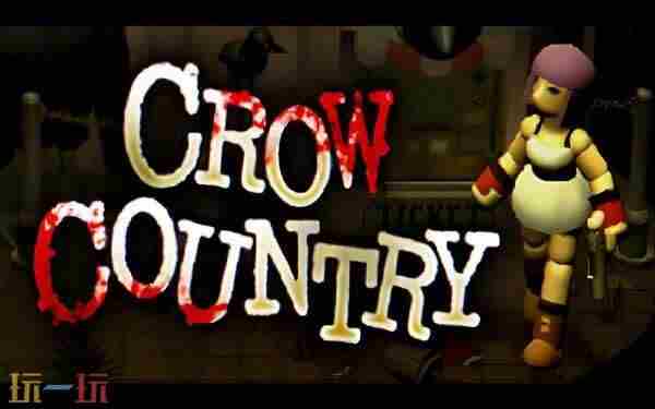 日服PS+会员订阅服务游戏库名单公开|最终幻想|孤岛惊魂3