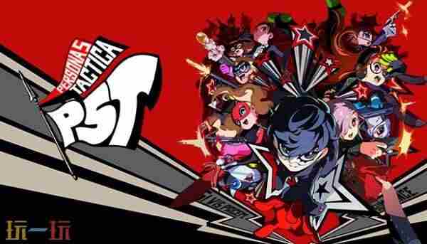 日服PS+会员订阅服务游戏库名单公开|最终幻想|孤岛惊魂3