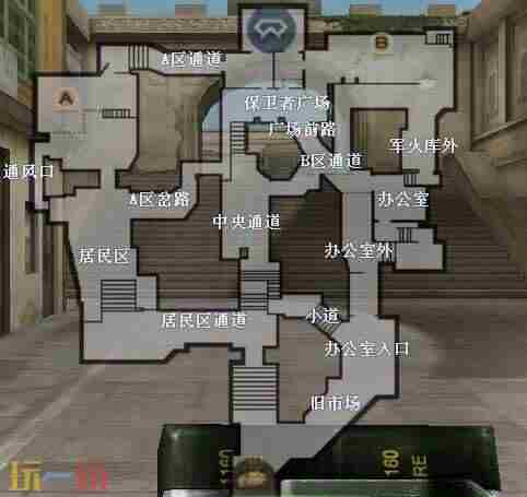 9月9日空降决战版本更新公告 cf手游哪一年上线的