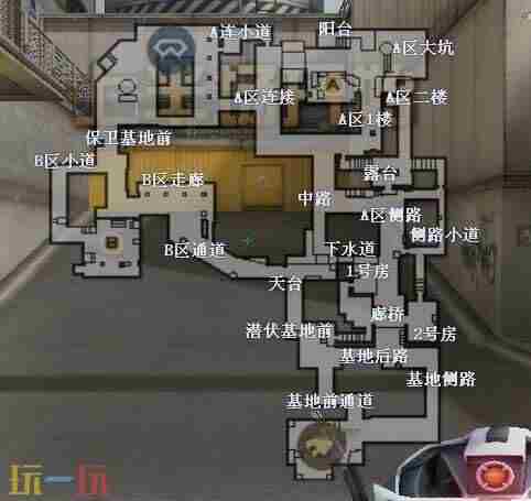 9月9日空降决战版本更新公告 cf手游哪一年上线的