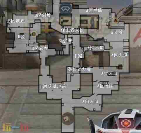 9月9日空降决战版本更新公告 cf手游哪一年上线的