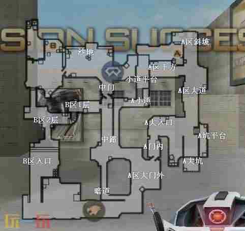 9月9日空降决战版本更新公告 cf手游哪一年上线的