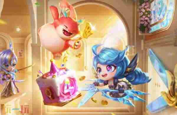 金铲铲之战手游电脑版 金铲铲之战s9.5什么时候更新