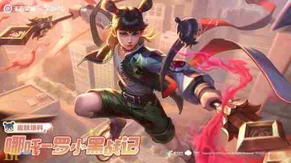 王者荣耀:3款联动皮肤突袭 罗小黑战记哪吒客串