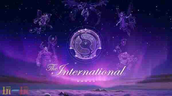 第十四届DOTA2国际邀请赛 dota2第11届国际邀请赛