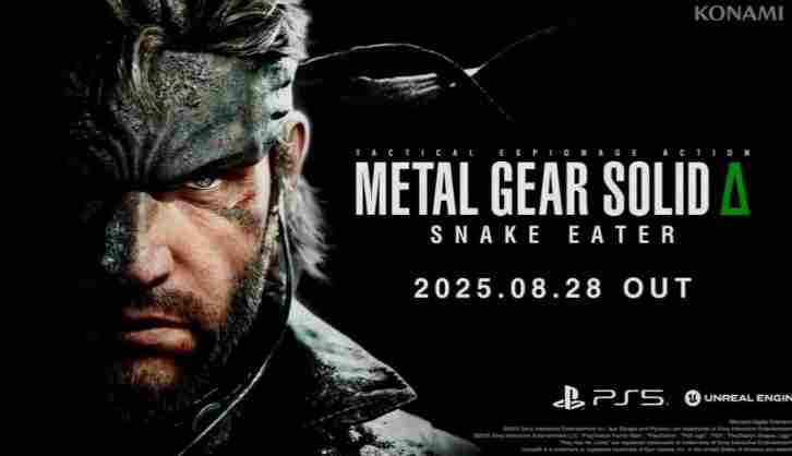 合金装备3重制版本周发售!解锁时间+玩法预览