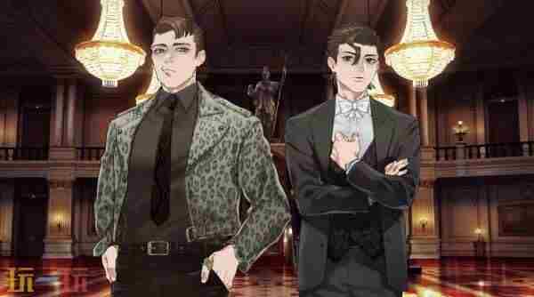 玩一玩 剧本杀推理社