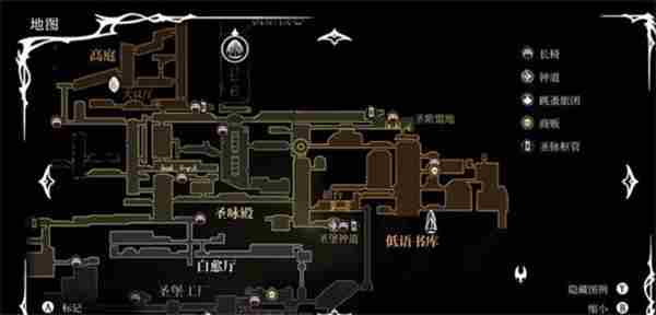 空洞骑士丝之歌巫妪纹章获取路线