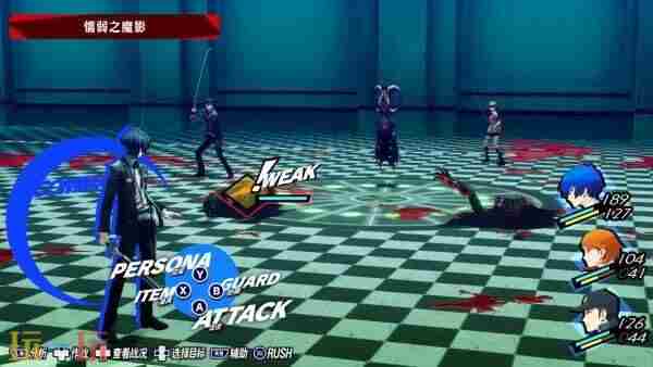 女神异闻录3 女神异闻录3上switch吗