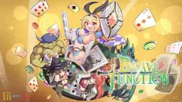 游侠PC游戏综合讨论区 Rpg游戏