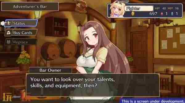 游侠PC游戏综合讨论区 Rpg游戏