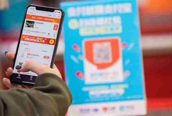 阿里巴巴本地生活战略升级:口碑与高德的新角色