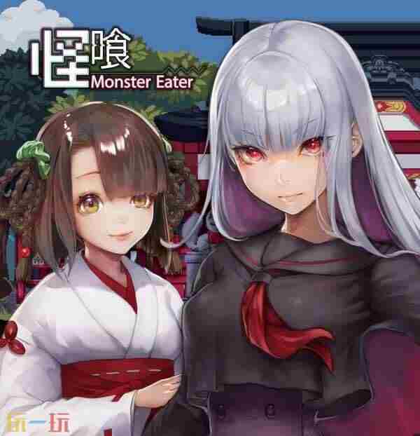 Monster 动作冒险roguelike