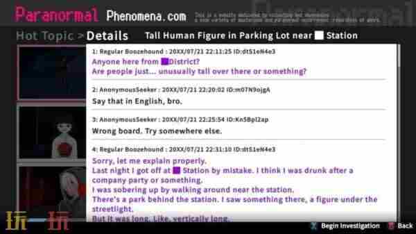 Monster 动作冒险roguelike