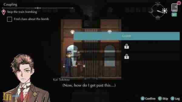 时间循环题材间谍冒险游戏Hamrazu:Re公开