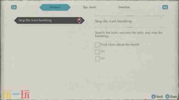 时间循环题材间谍冒险游戏Hamrazu:Re公开