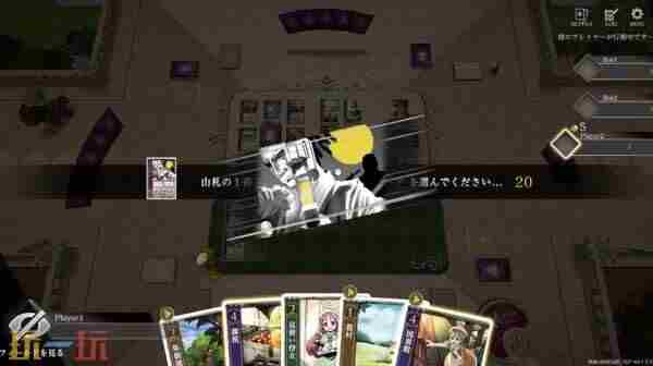 心之王冠2025年12月18日登陆Switch并发布Steam正式版