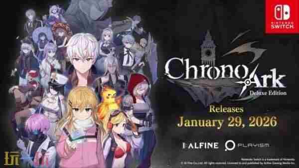 好评如潮的卡牌肉鸽游戏超时空方舟将于2026年1月29日登陆Switch平