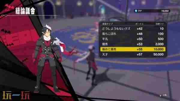 Key社恋爱新作Anemoi发售日确认!2026年1月上线