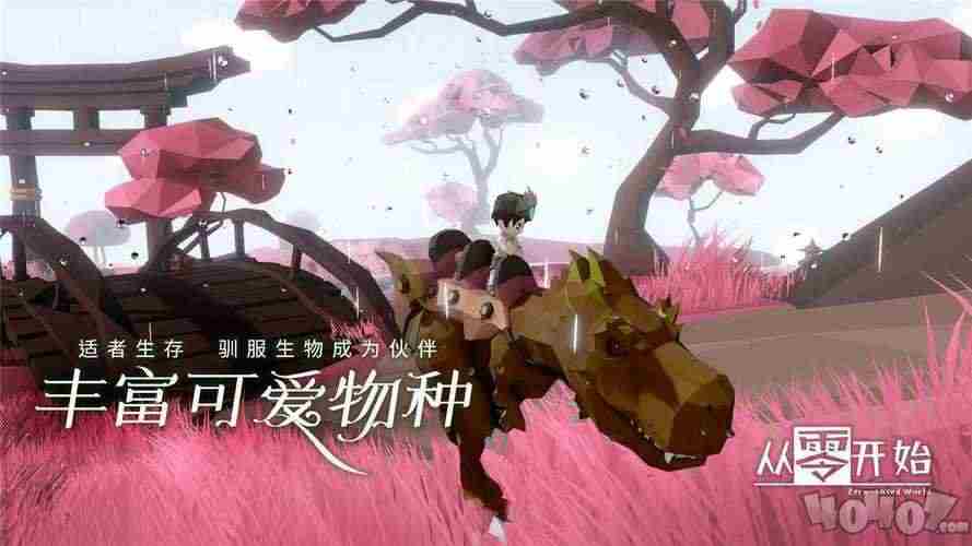 从零开始:梦境新手入门指南 梦之树怎么进入梦境