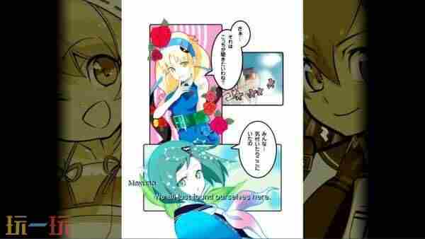 被诅咒的小护!冥界话剧宽屏版 steam多人合作射击游戏