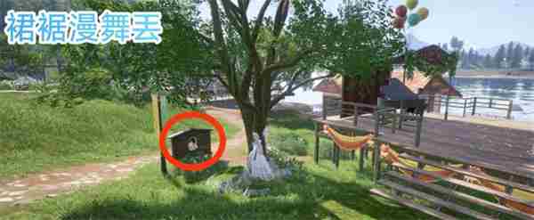 无限暖暖 暖暖寻找史丢丢攻略