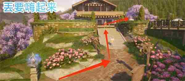 无限暖暖 暖暖寻找史丢丢攻略