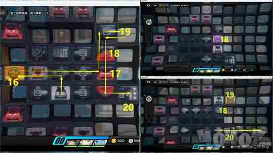 绝区零御猫出巡怎么过 山贼的任务攻略