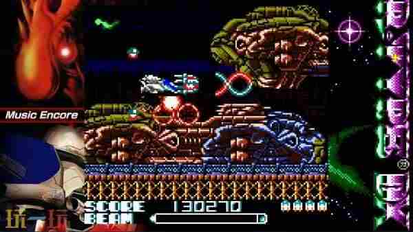 经典IP异形战机DX: fps第一人称射击游戏