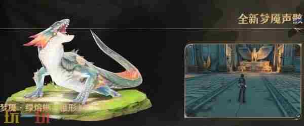 鸣潮2 鸣潮最新公测消息