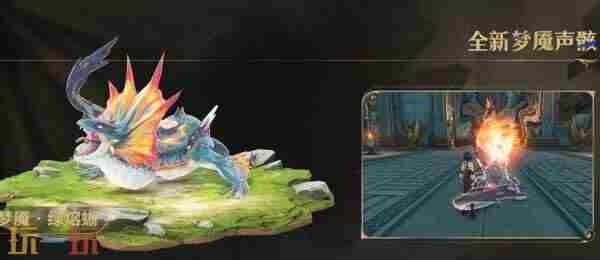 鸣潮2 鸣潮最新公测消息