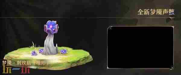 鸣潮2 鸣潮最新公测消息