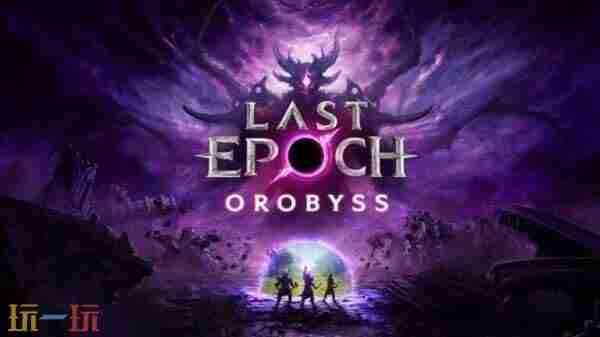 PS5和PS4上的精彩潜行游戏