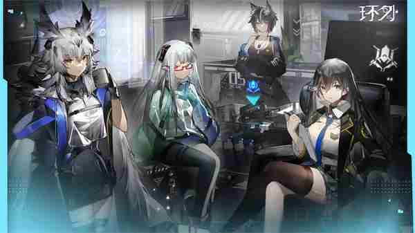 环外新手攻略 新手如何过环岛