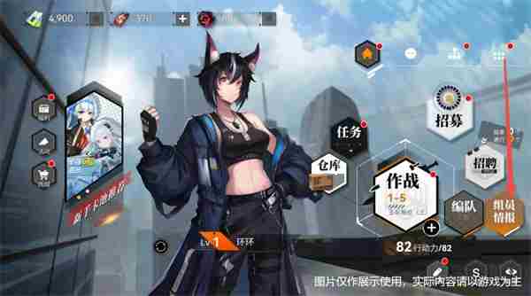 环外新手攻略 新手如何过环岛