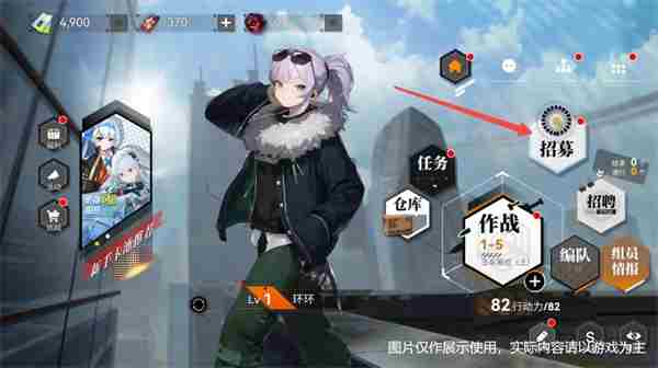 环外新手攻略 新手如何过环岛