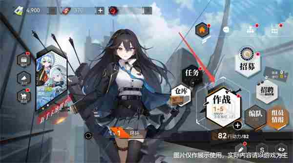 环外新手攻略 新手如何过环岛