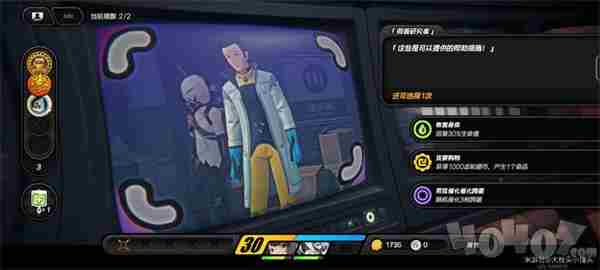 绝区零速刷二千三百六十六 每月存2000怎么存合适