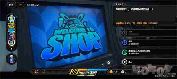 绝区零速刷二千三百六十六 每月存2000怎么存合适