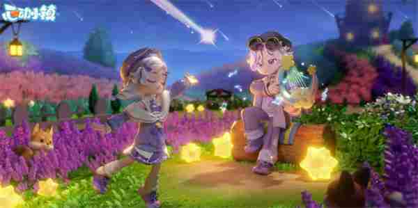 心动小镇9月8日溜溜橡木和无暇荧石采集位置