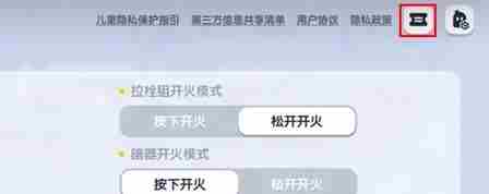 香肠派对最新礼包兑换码大全2025