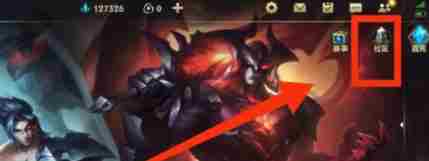 2周年庆典福利划重点版 英雄联盟手游兑换码大全