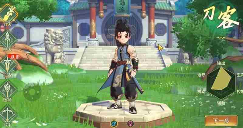 热血江湖归来玩什么职业 热血江湖选什么职业好