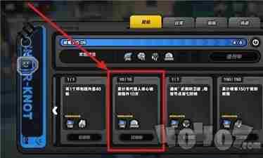 绝区零核心被动怎么升级 蚀暗有时候放不出核心被动