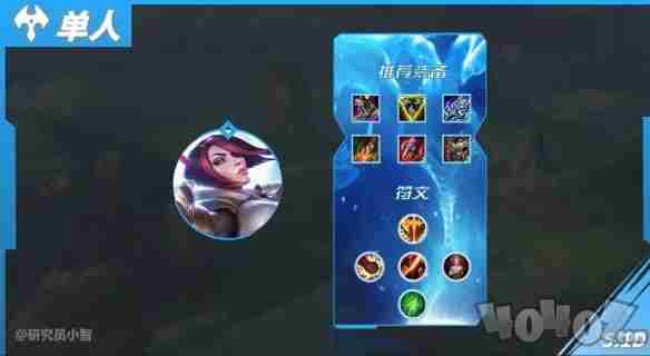 英雄联盟手游5 英雄联盟手游上单强势英雄