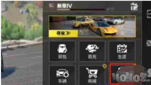 极品飞车:集结2024年攻略与兑换码