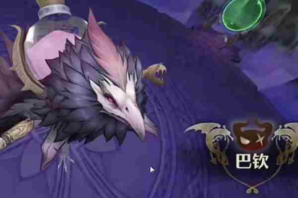 魅魔第二章boss通关技巧 森之国boss怎么打